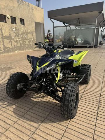 ياماها رابتور 450 كواد معتمد