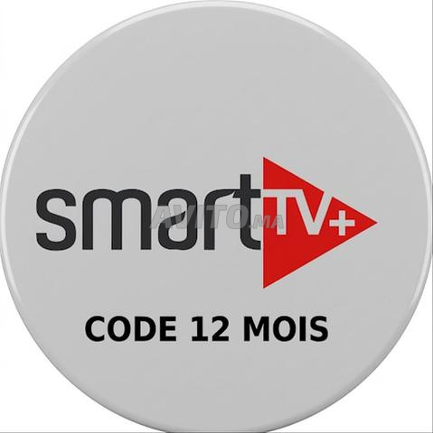 تفعيل وتجديد جميع الاشتراكات وجميع السيرفرات - 2