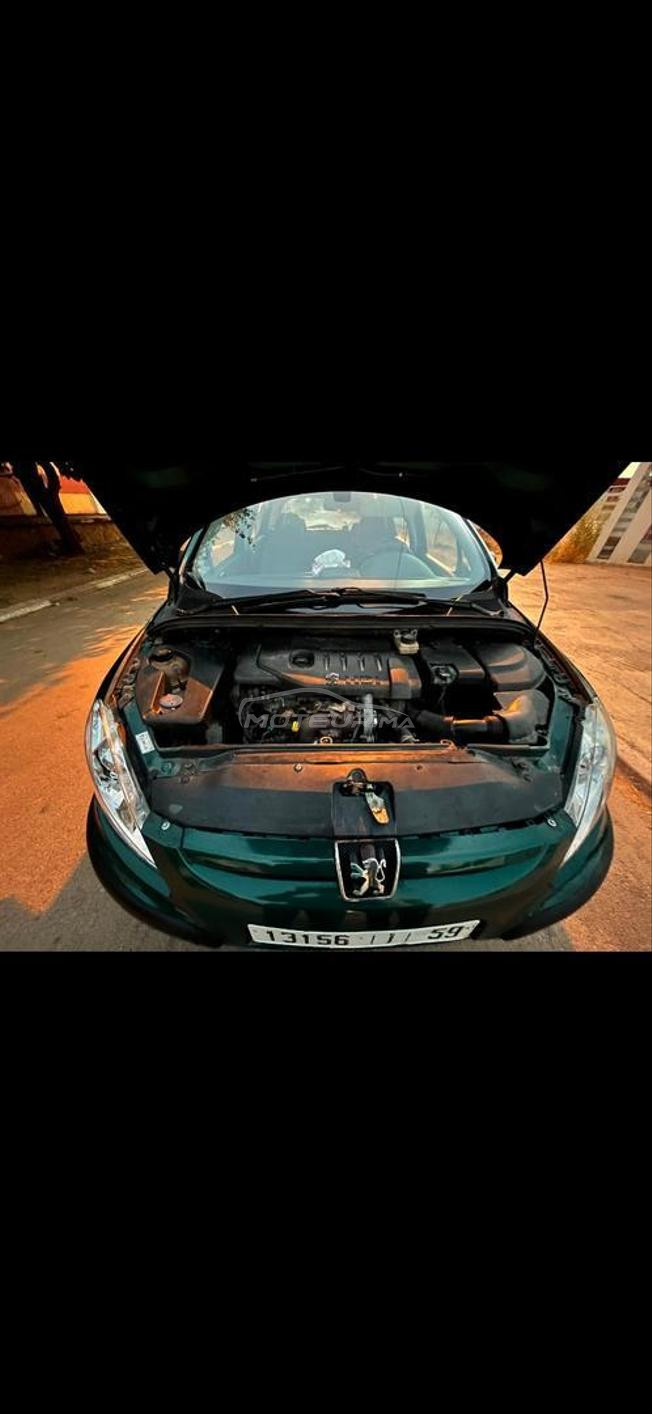 voiture à vendre 