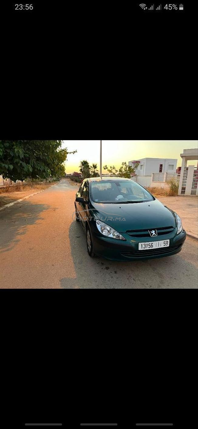 voiture à vendre 