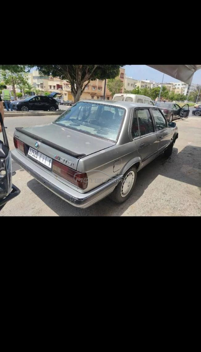بي أم دبليو