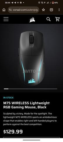 Corsair M75 Wireless | Offre à seulement 800 Dh 🔥