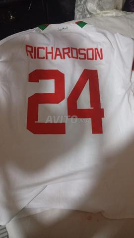 Maillot de l'équipe nationale marocaine - 2