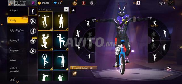 Compte Free Fire ✨ - 2