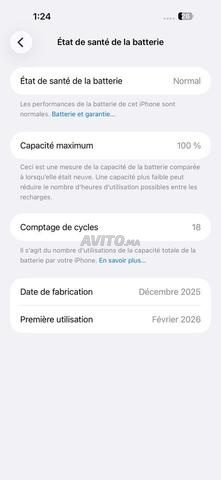 iPhone 17 Pro Max - 2