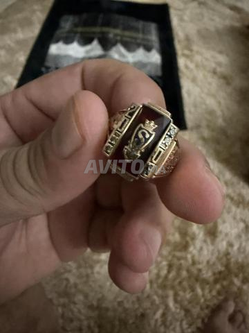Bague navy or