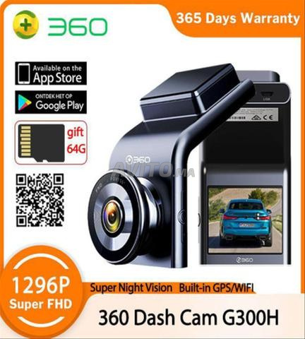 Caméra de surveillance pour voiture avec écran LCD 2.5 et vision nocturne - 2