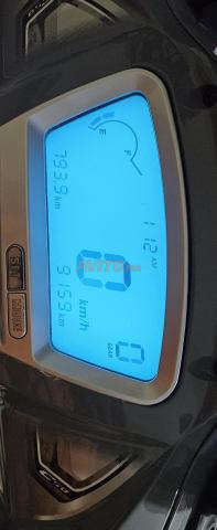 ريمكو c50
