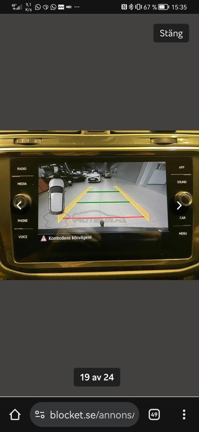 Volkswagen Tiguan Diesel Automatique 2017