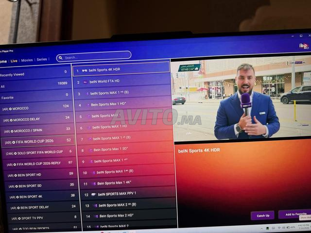 اشتراك IPTV لمدة 12 شهرًا 4K HEVC PR
