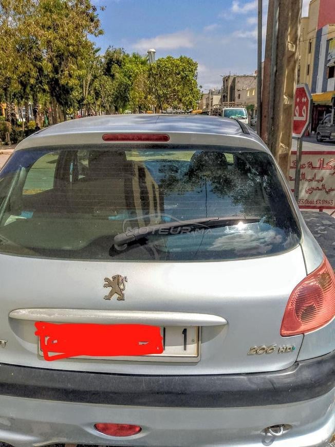 مدينة الرباط 