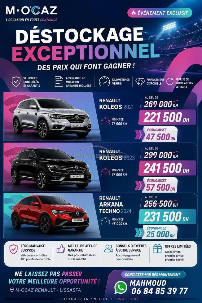 koleos offre limitée 