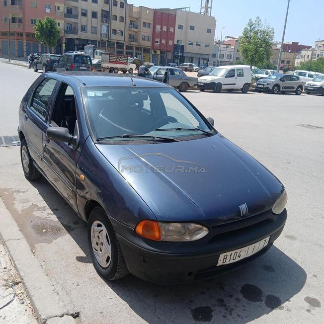 الدار اللبيضاء