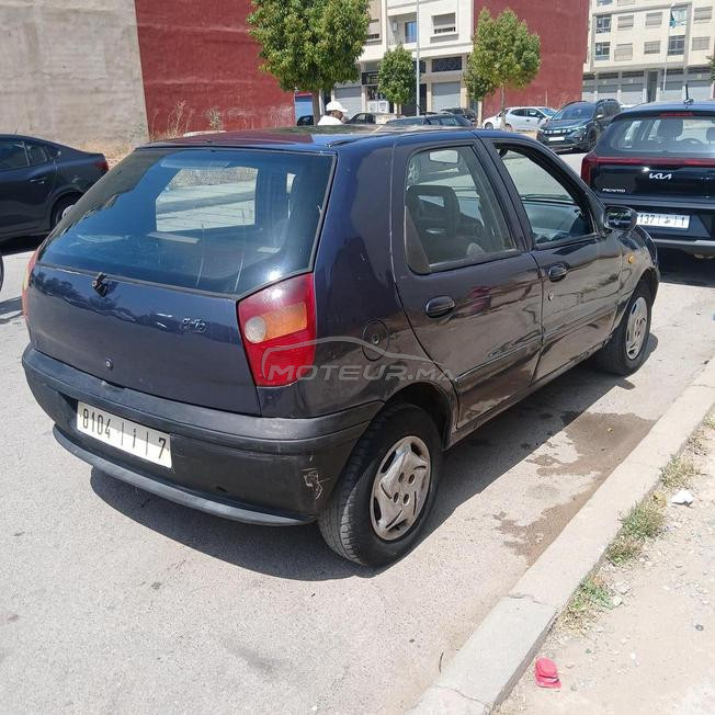 الدار اللبيضاء