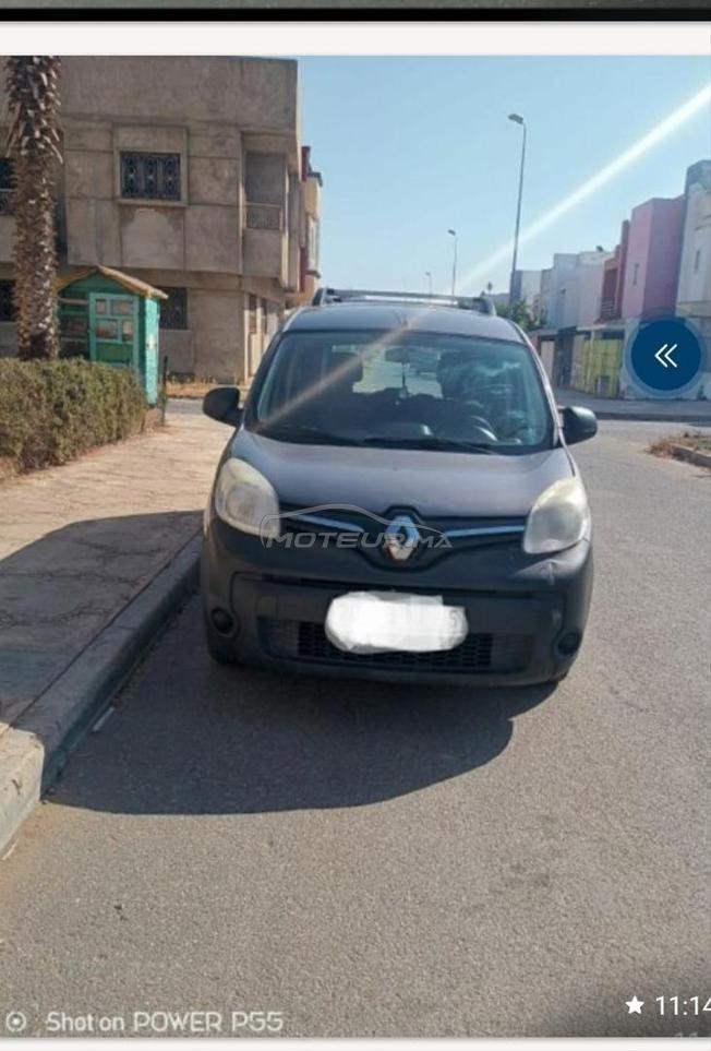 .القنيطرة مهدية