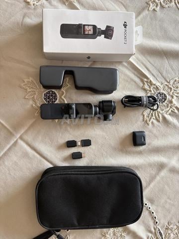 DJI OSMO POCKET 2