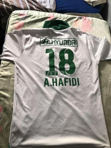 الرجاء البيضاوي - 2