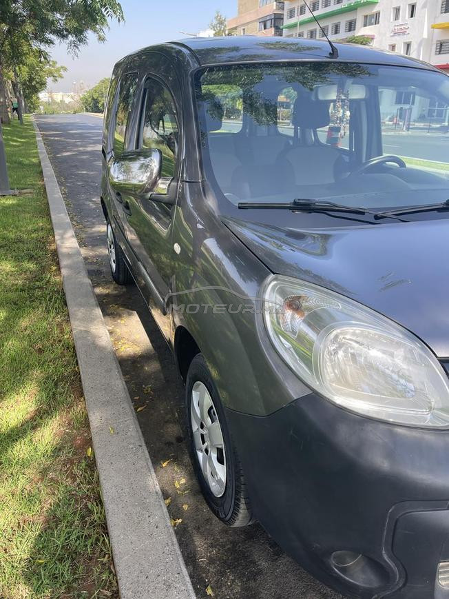 kongoo model 2020