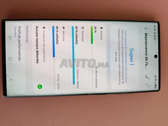S23 ULTRA SAMSUNG - 2