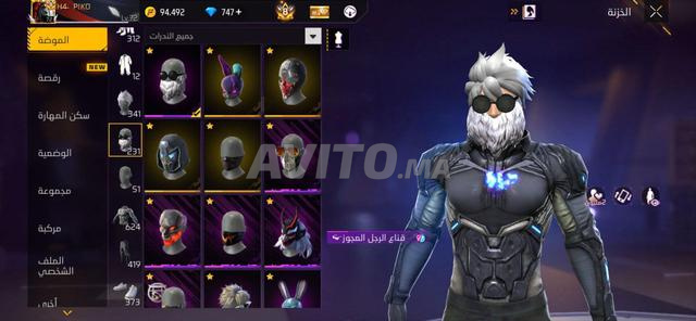 Compte Prime 8 à vendre - 2