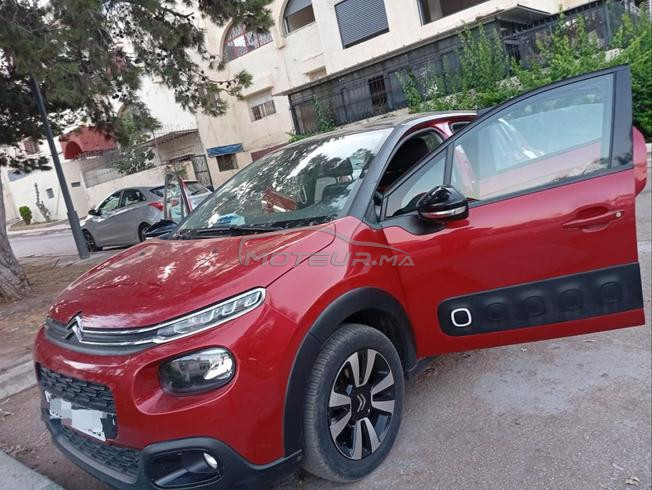  carte grise Citroën C3 