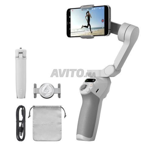DJI osmo se