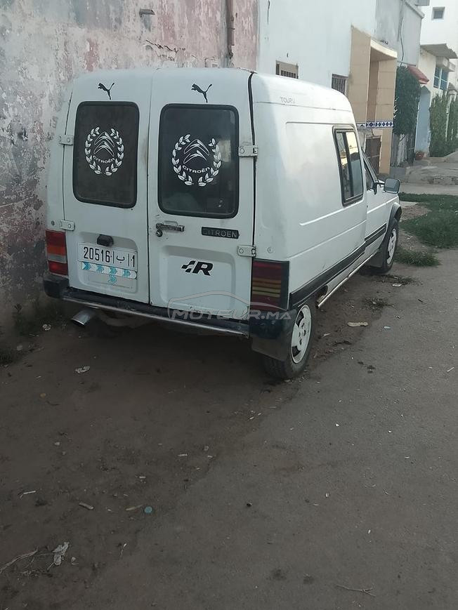 تمار هرهورة