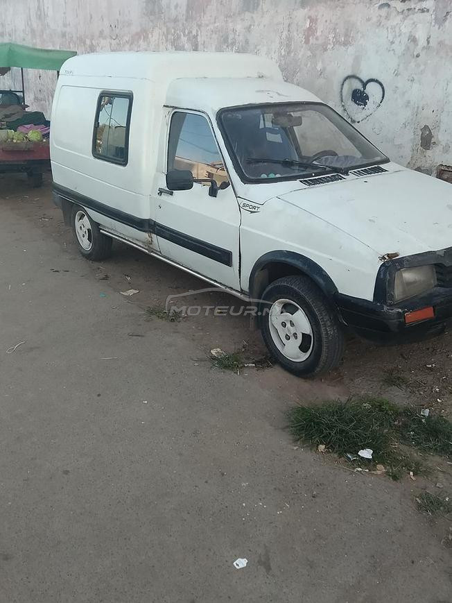 تمار هرهورة