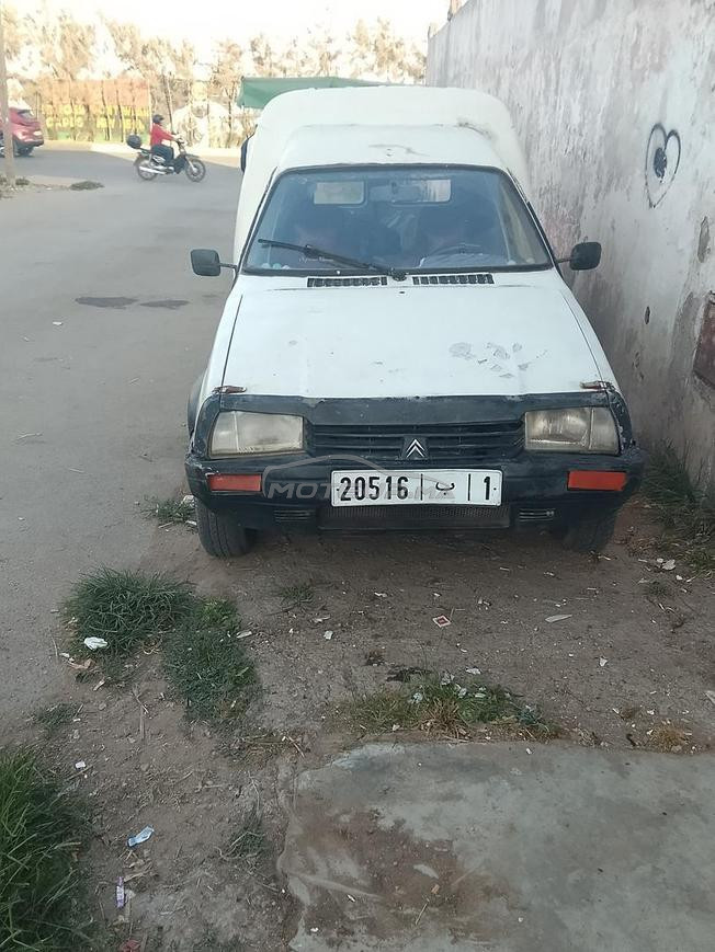 تمار هرهورة