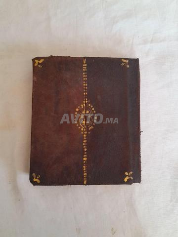 كتاب عتيق - 2