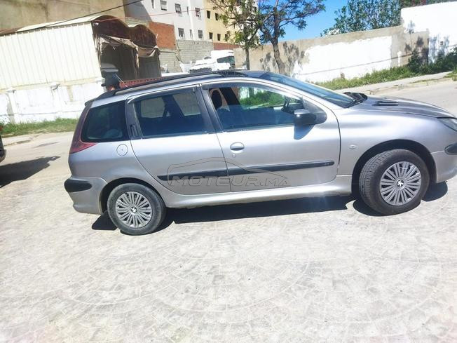 طنجة حومة العوامة