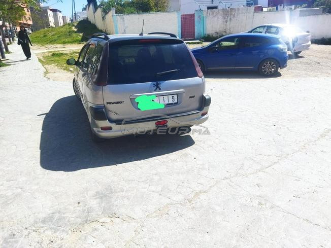 طنجة حومة العوامة