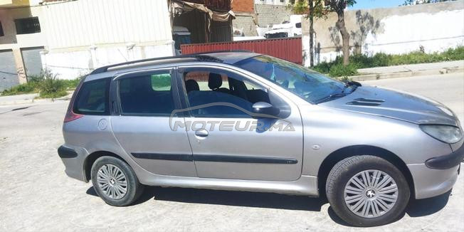 طنجة حومة العوامة