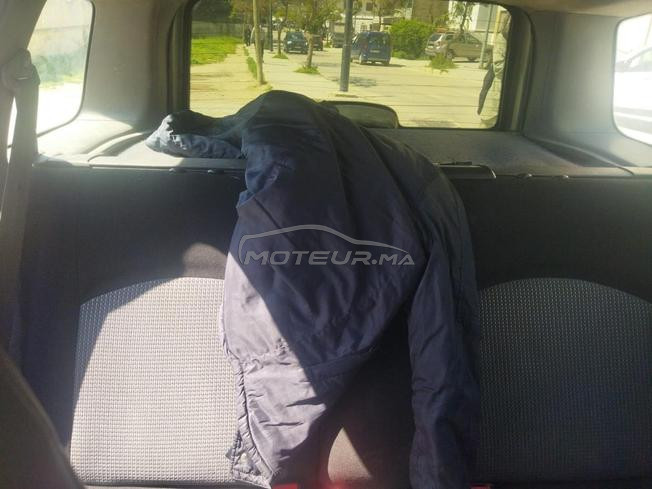 طنجة حومة العوامة