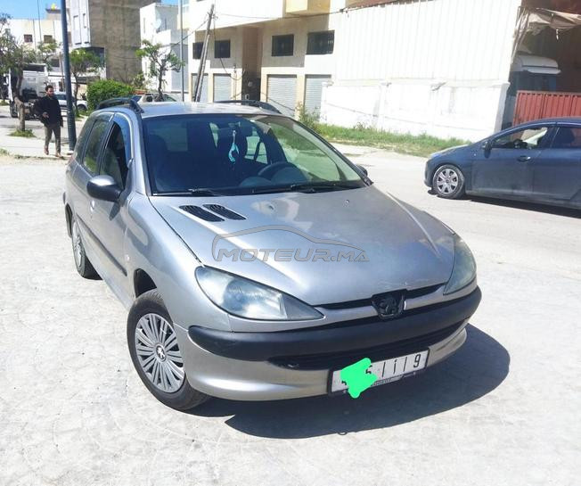 طنجة حومة العوامة