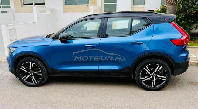 XC40 R design très propre