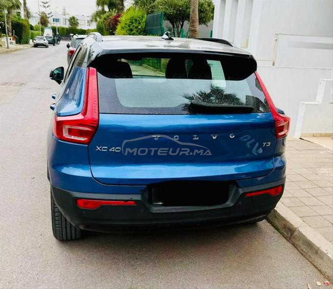 XC40 R design très propre