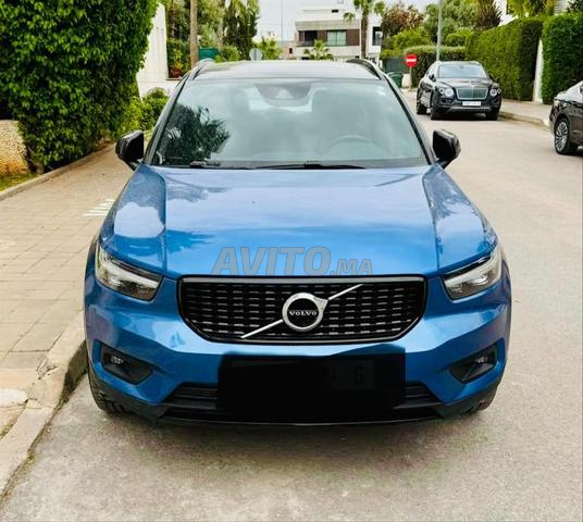 XC40 R design très propre