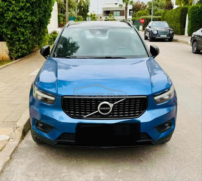 XC40 R design très propre