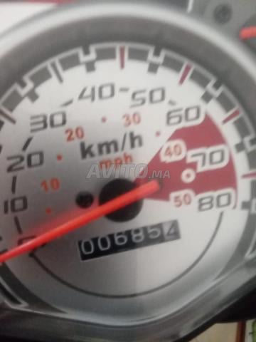مدينة سلا قرب كارفور - 2