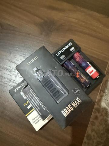 جهاز DRAG MAX vape - 2