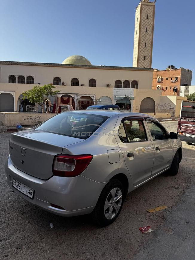 سيارة ممتازة مرحبا