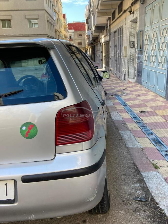 طنجة اهلا 
