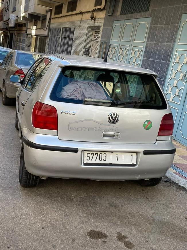 طنجة اهلا 