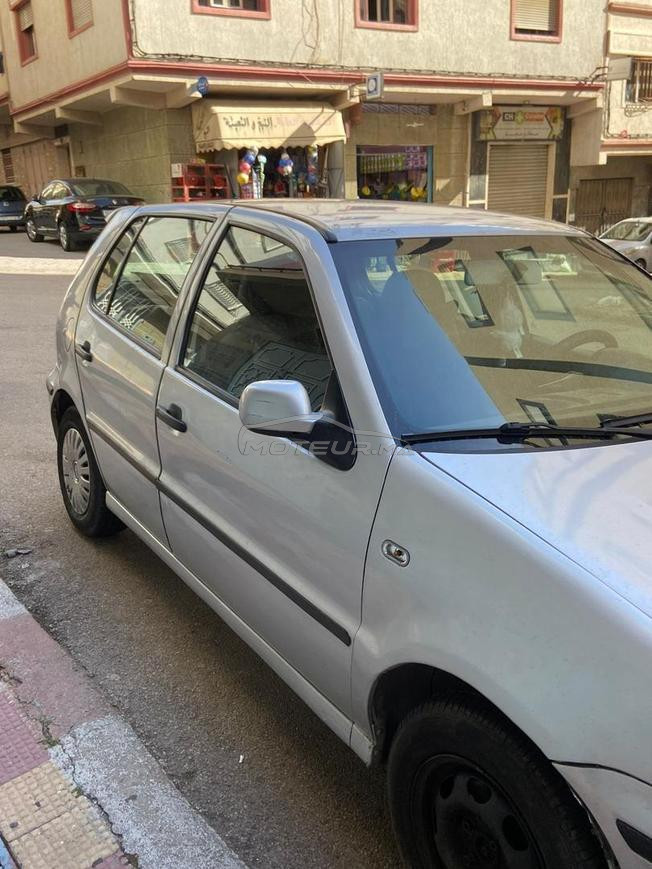 طنجة اهلا 