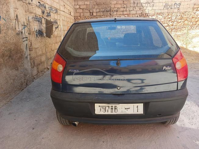القصيبة بني ملال