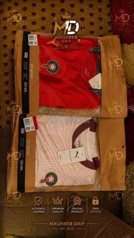 Tenue Maroc 2026 Coupe du Monde - 2