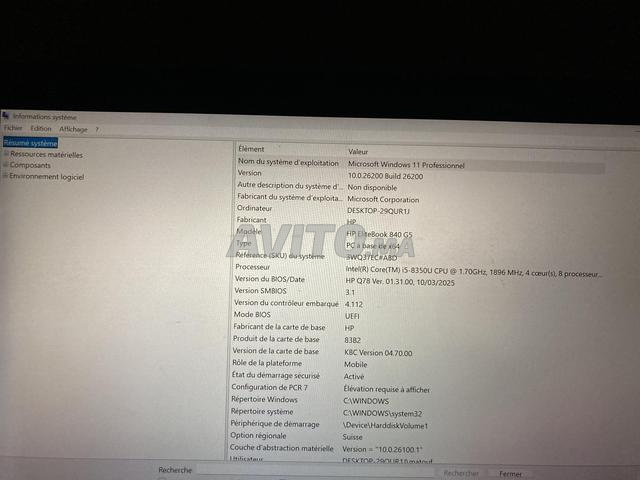 💻 HP EliteBook 840 G5 – حالة ممتازة - 2