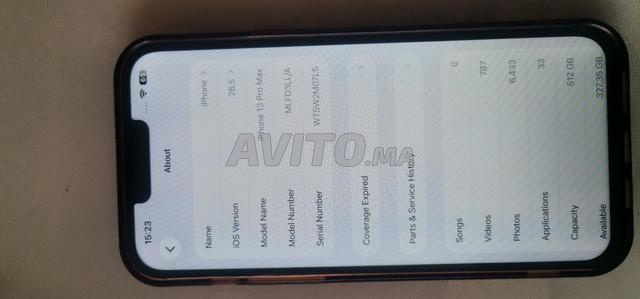 آيفون 13 برو ماكس 512 جيجا - 2