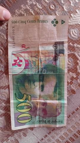 Billet 500 Francs Pierre et Marie Curie 1994